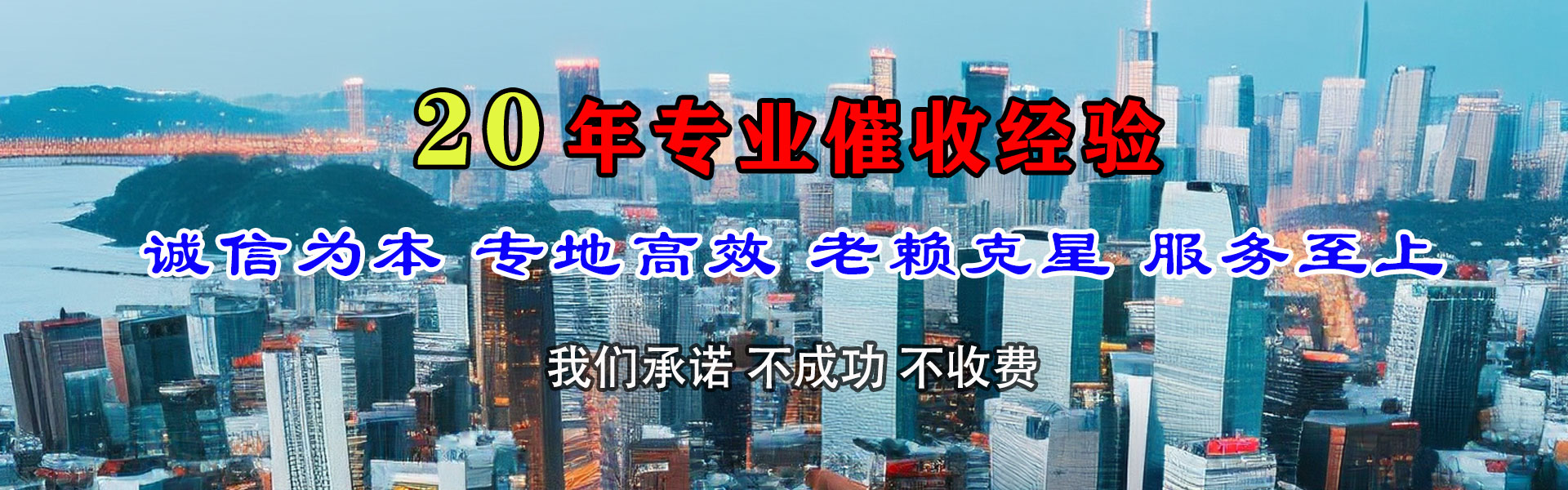 阳曲清帐公司